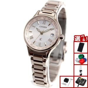 XC シチズン xC クロスシー ベーシックコレクション サクラピンク