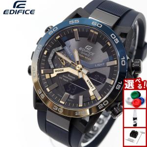 エントリーで+4倍！4月25日！カシオ エディフィス ソーラー 腕時計 メンズ ECB-2000YNP-1AJF Nighttime Drive Series CASIO EDIFICE｜neel