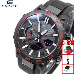 美品　CASIO　エディフィス　ソーラー電波時計EQW-T630JD-1AJF CASIO CASIO(カシオ) EQW-T630JD-1AJF EDIFICE(エディフィス