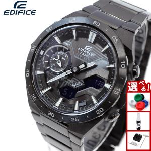 CASIO EDIFICEE EQB-800エディフィス タフソーラー 腕時計 CASIO◇EDIFICE/EQB-800/ソーラー腕時計/レースラップクロノグラフ