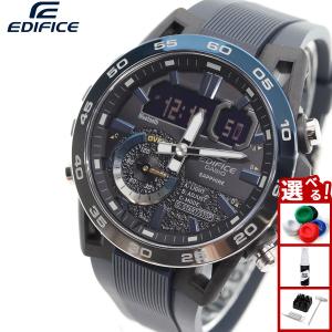 倍々+5倍！最大ポイント26倍！本日限定！カシオ エディフィス 腕時計 メンズ ECB-40YNP-1AJF Nighttime Drive Series CASIO EDIFICE｜neel