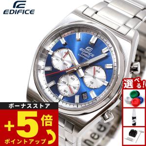 EDIFICE（CASIO） カシオ エディフィス 腕時計 メンズ クロノグラフ