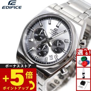 Grand Seiko グランドセイコー 腕時計 替えバンド ベルト 23mm
