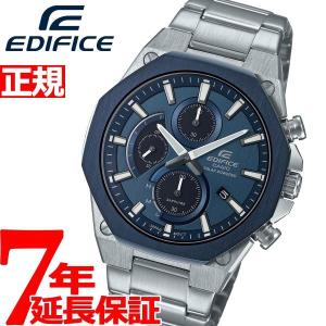 10％OFFクーポン 19日1：59まで カシオ エディフィス ソーラー 腕時計 メンズ EFS-S570YDB-2AJF