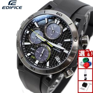 CASIO EQS-900DB-1A カシオ 腕時計 EDIFICE エディフィス