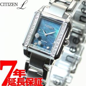 9,350円OFFクーポン！本日限定！シチズン エル ダイヤモンド スクエアケース 限定モデル 腕時計 レディース EG7060-93W CITIZEN L