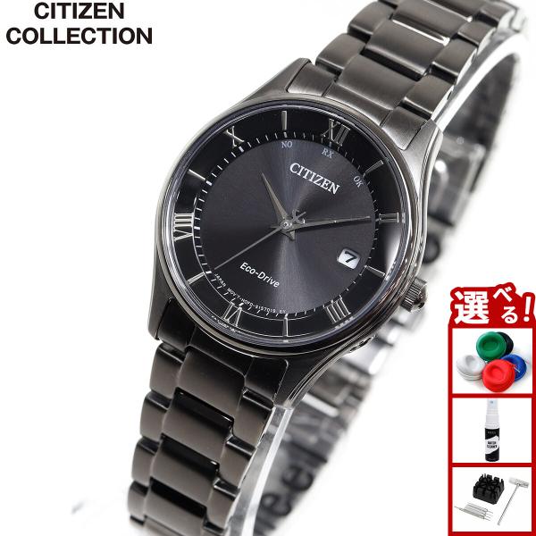 シチズンコレクション エコドライブ 電波時計 ペア 腕時計 レディース ES0004-51E CIT...