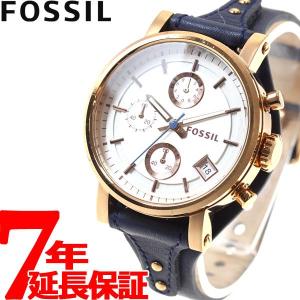 フォッシル（FOSSIL） 腕時計 レディース ES3838