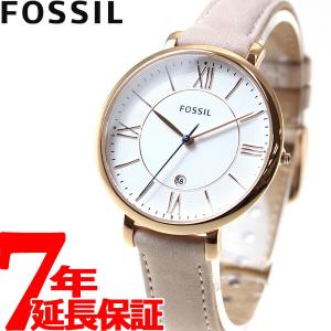 フォッシル（FOSSIL） 腕時計 レディース ES3988