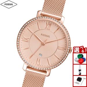 フォッシル FOSSIL 腕時計 レディース ES3545 Jacqueline Stainless Steel Watch - ES3545 - Fossil