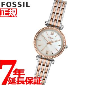 倍々+5倍！最大ポイント26倍！本日限定！フォッシル FOSSIL 腕時計 レディース ES4649｜neel