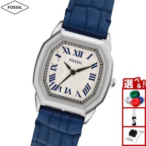 FOSSIL 腕時計 レディース ネイビーの買取情報