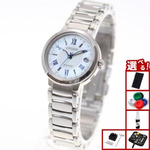 CITIZEN（シチズン） EBD75-2672 正規品 日本製 CITIZEN EXCEED