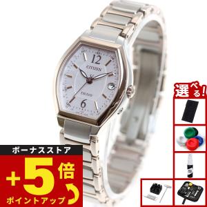 ROCHAS（ロシャス） レディース腕時計 ROCHAS RJ67 サックスブルー