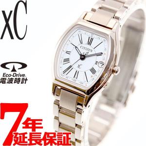 本日ポイント最大25倍!25日23時59分まで! シチズン ...