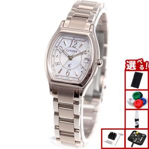 XC シチズン xC クロスシー ベーシックコレクション サクラピンク