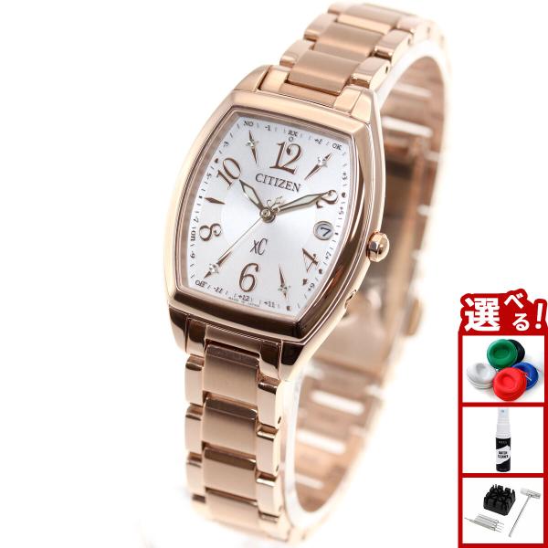 シチズン クロスシー エコドライブ 電波時計 腕時計 レディース ES9392-51W