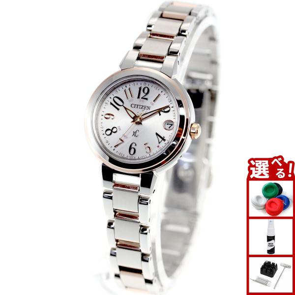 シチズン クロスシー エコドライブ 電波時計 腕時計 レディース ES9434-53X