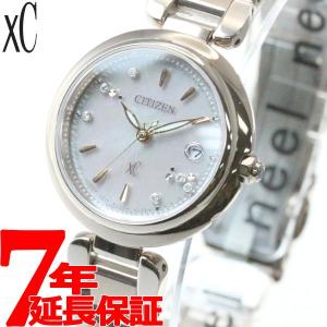 シチズン クロスシー エコドライブ 電波時計 mizu collection 限定 腕時計 ES9467-54W