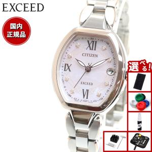 EXCEED(CITIZEN) エクシード EXCEED ES9385-57W シチズン CITIZEN