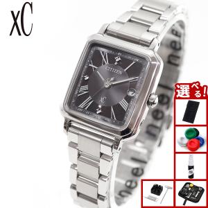 5367 未使用 シチズン xC クロスシー エコドライブ ES9500-69E m23238654507_1.jpg?1738458732