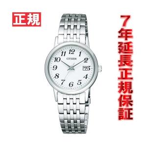 CITIZEN COLLECTION シチズンコレクション エコドライブ 腕時計