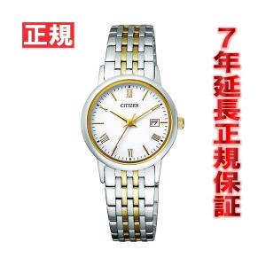 HERMES（エルメス） クリッパー ダイバー クロノグラフ CL2 316