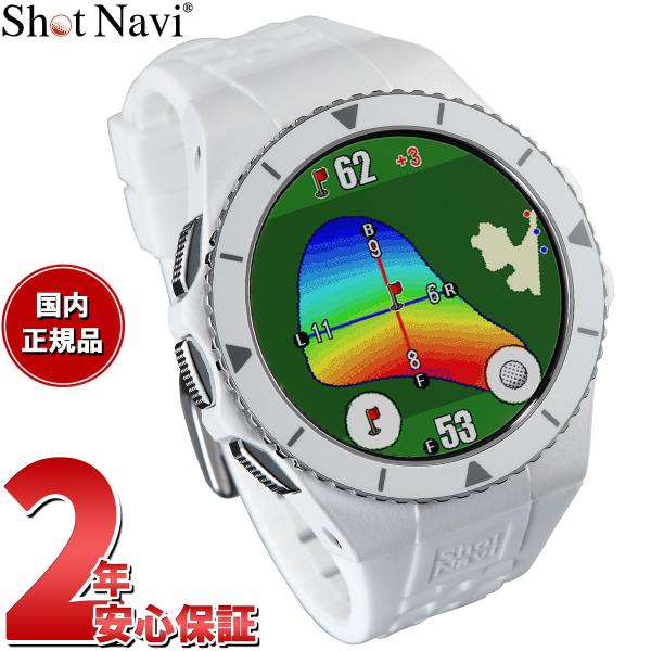（豪華おまけ有） ショットナビ Shot Navi EXCEEDS エクシード 腕時計型 GPS ゴ...