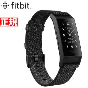 店内ポイント最大30倍！fitbit フィットビット チャージ4 スペシャルエディション 流通限定モデル FB417BKGY-FRCJK