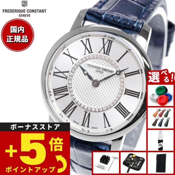 （豪華おまけ有） フレデリック コンスタント クラシック レディース FC-200MCD1S6 日本...