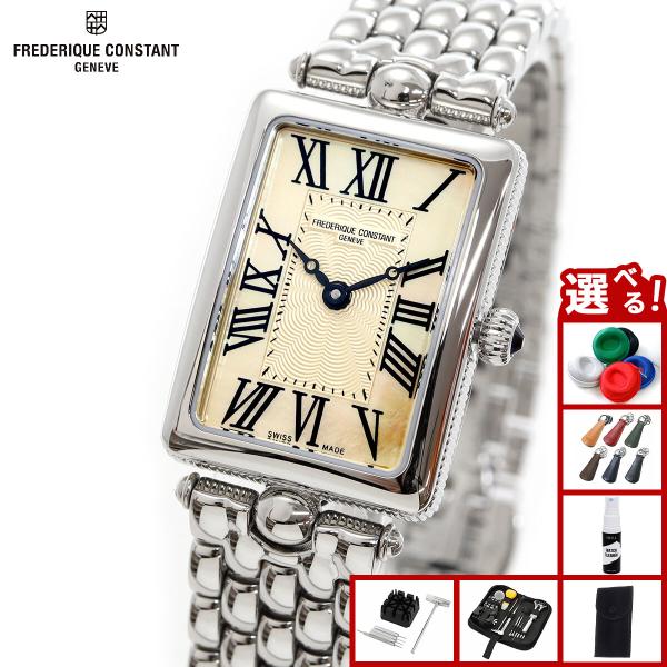 （ノベルティー付き）フレデリック コンスタント FREDERIQUE CONSTANT クラシック ...