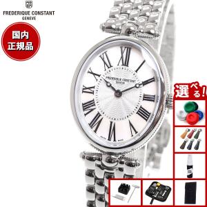 RAYMOND WEIL（レイモンドウェイル） （ノベルティー付き）レイモンド