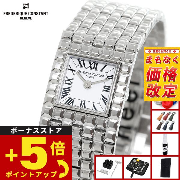 （6月から値上）フレデリック コンスタント FREDERIQUE CONSTANT クラシック マン...