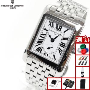 FREDERIQUE CONSTANT フレデリック・コンスタント FC260X4T5/6