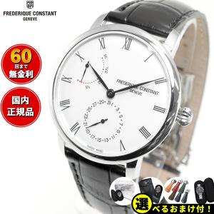 フレデリック・コンスタント マニュファクチュール 腕時計 メンズ 自動巻き FC-723WR3S6 FREDERIQUE CONSTANT｜neel