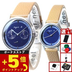 agnes b. アニエスベー marcello マルチェロ FBRD940 メンズ