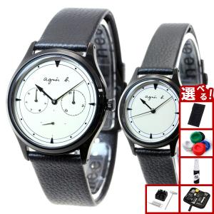 agnes b. アニエスベー marcello マルチェロ FBRD940 メンズ