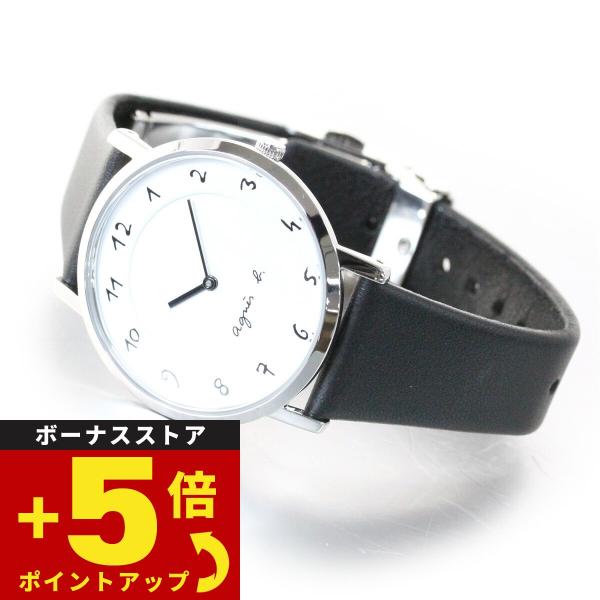 アニエスベー 時計 レディース ペア agnes b. マルチェロ Marcello FCSK930