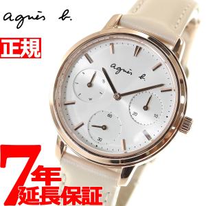 アニエスベー 時計 レディース agnes b. サム SAM FCST984