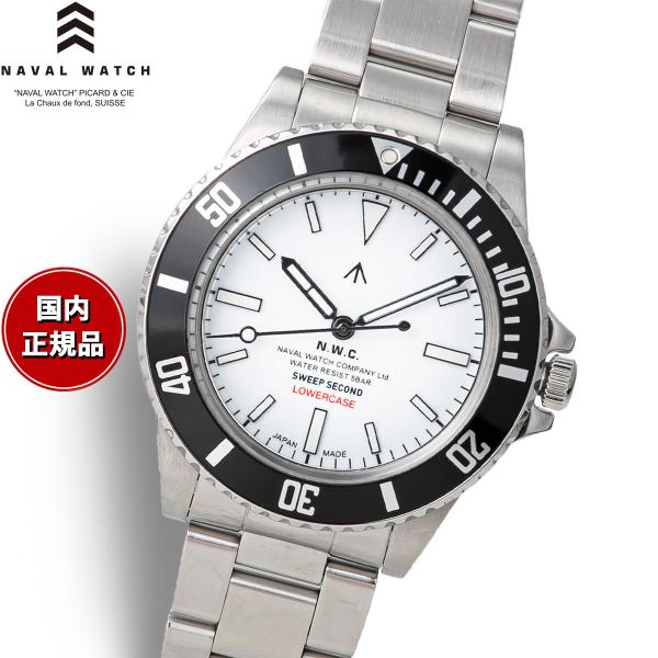 （ノベルティー付き）ナバルウォッチ NAVAL WATCH Produced By LOWERCAS...