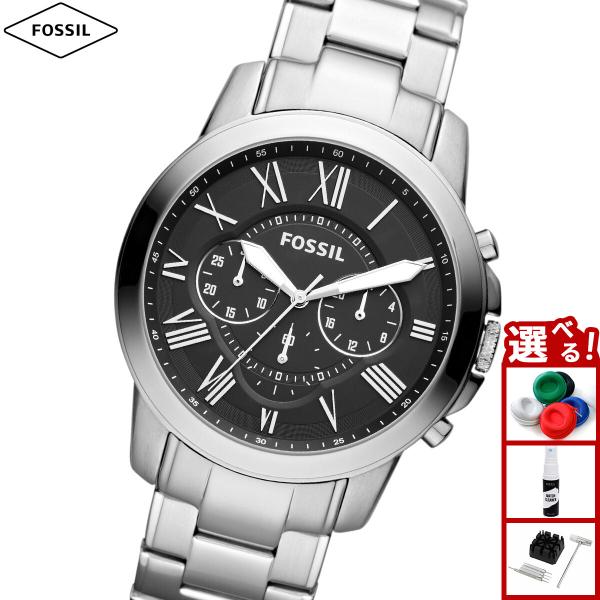 フォッシル FOSSIL 腕時計 メンズ GRANT クロノグラフ ステンレススチールウォッチ FS...