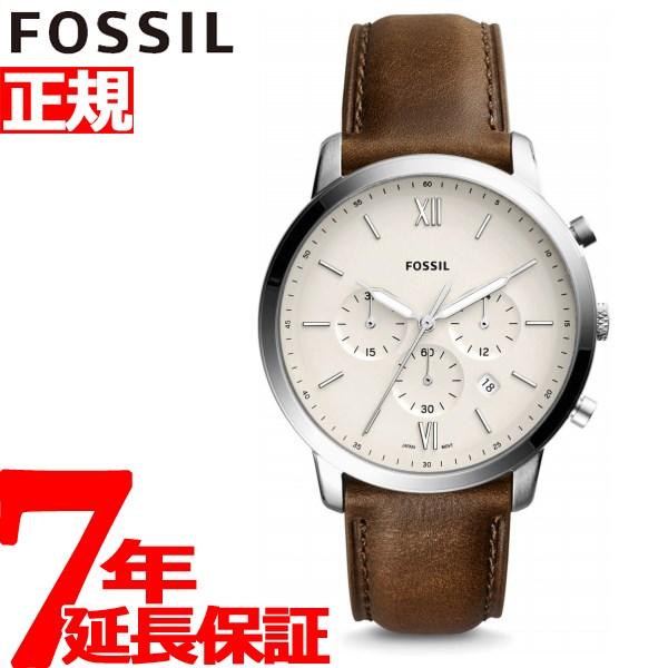 フォッシル FOSSIL 腕時計 メンズ FS5380