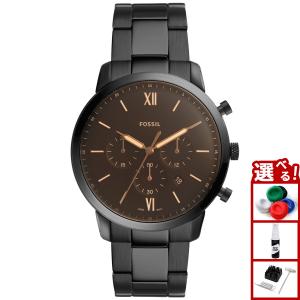 FOSSIL（フォッシル） （ノベルティー付き）フォッシル 腕時計 メンズ