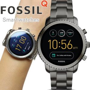 ポイント最大21倍! フォッシル FOSSIL Q スマート...
