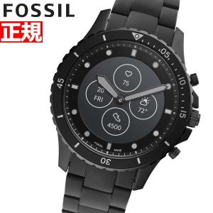 フォッシル FOSSIL スマートウォッチ 腕時計 メンズ FTW7017