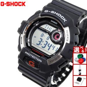 G-SHOCK DW-6900BY-9JF デジタル腕時計 楽天市場】G-SHOCK 6900シリーズ DW-6900UB-9JF メンズ 腕時計