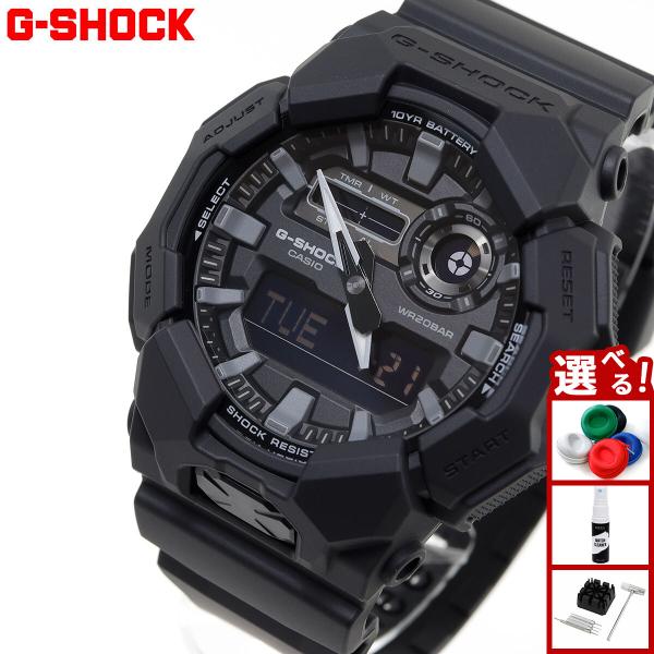 Gショック G-SHOCK デジタル 腕時計 メンズ GA-010-1A1JF Big case シ...