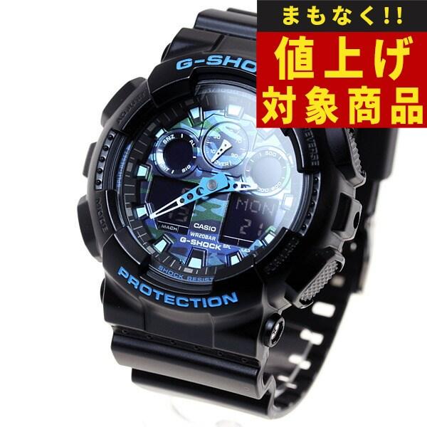 倍々+5倍！最大ポイント30倍！本日限定！Gショック G-SHOCK 腕時計 ブラック×ブルー 迷彩...