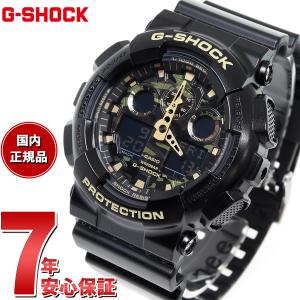 倍々+5倍！最大ポイント26倍！本日限定！Gショック G-SHOCK カモフラージュ 迷彩 腕時計 メンズ GA-100CF-1A9JF ジーショック