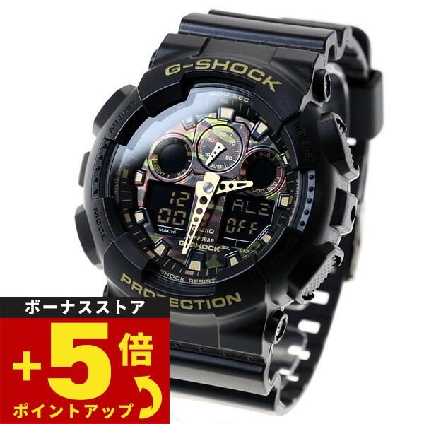 倍々+5倍！最大ポイント30倍！本日限定！Gショック G-SHOCK カモフラージュ 迷彩 腕時計 ...